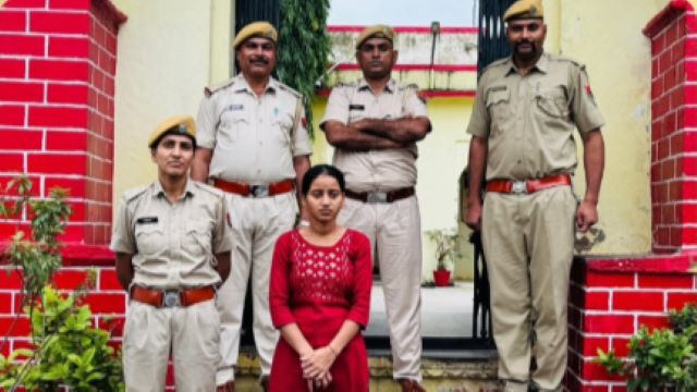लुटेरी दुल्हन गिरफ्तार