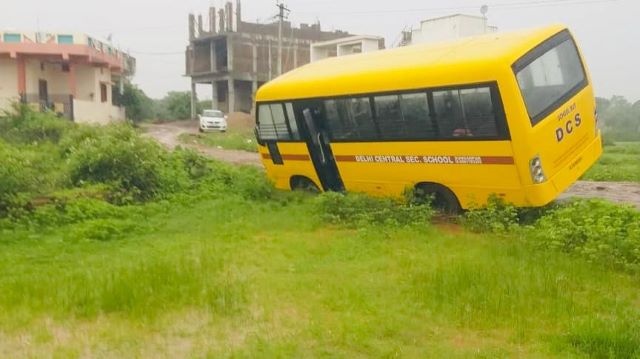 डूंगरपुर स्कूल बस हादसा
