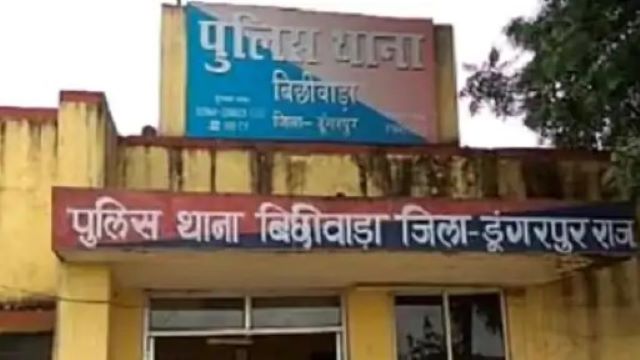 बिछीवाड़ा पुलिस