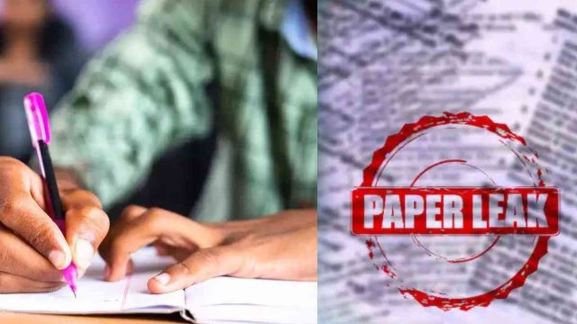 पेपर लीक भर्ती कार्रवाई
