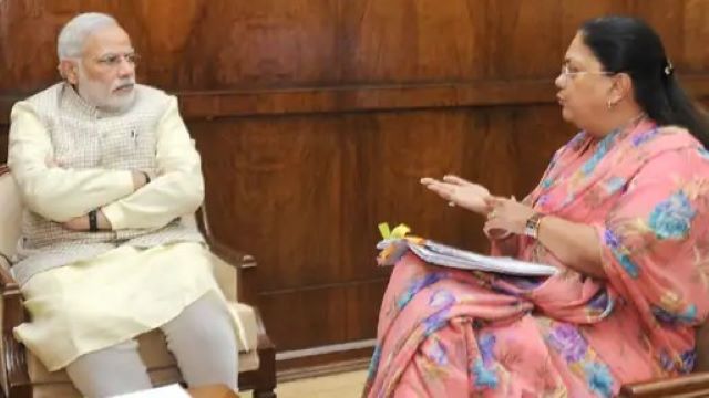 वसुंधरा राजे पीएम मोदी मुलाकात