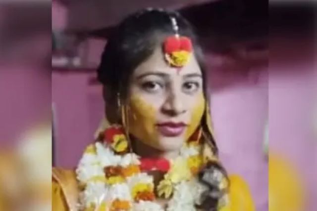 Banswara News