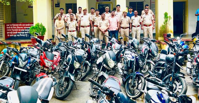 Sagwara Police