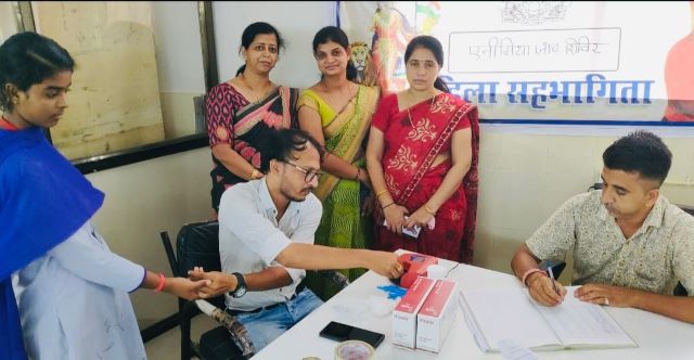 Bharat Vikas Parishad Sagwara