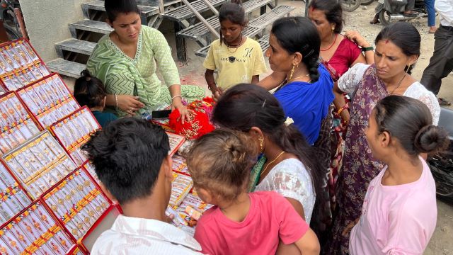 रक्षा बंधन 9 अगस्त