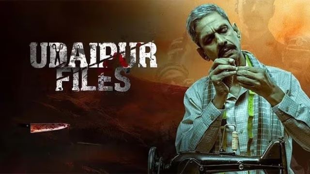 उदयपुर फाइल्स