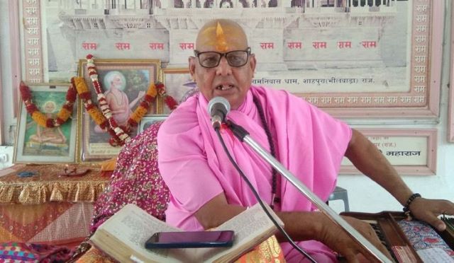 संत तिलकराम महाराज