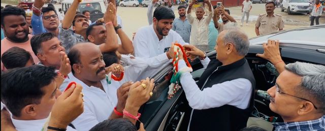 पूर्व मुख्यमंत्री अशोक गहलोत