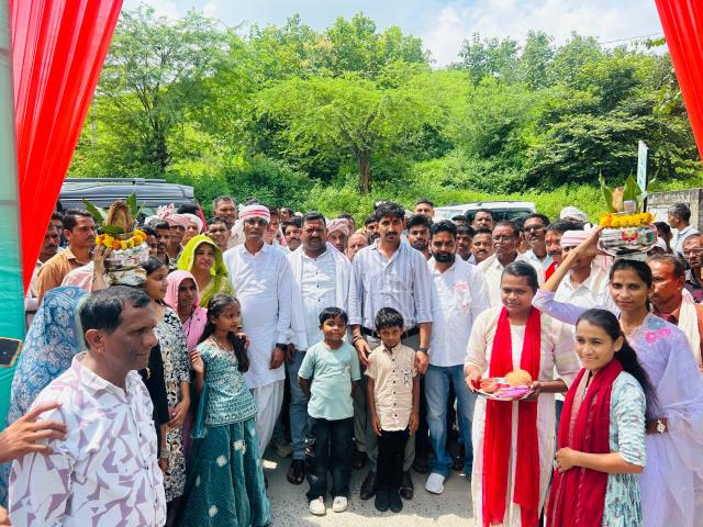 इंडियन रोबिनहूड टंट्या भील लाइब्रेरी