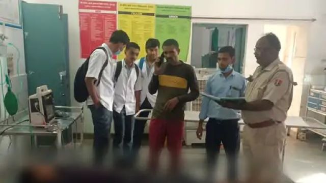 डूंगरपुर