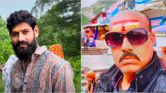 बांसवाड़ा में दो व्यापारी लापता
