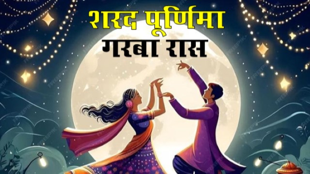 वरसिंगपुर