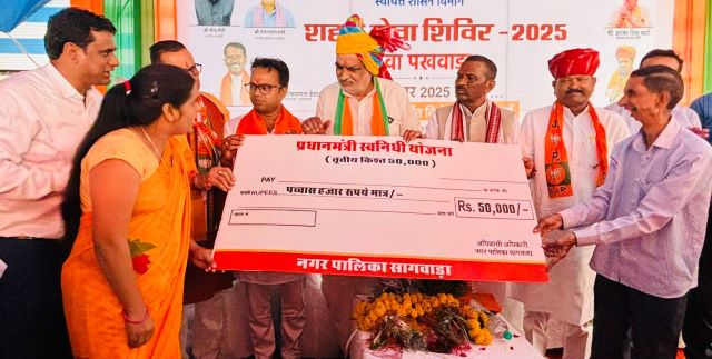 मंत्री झाबर सिंह खर्रा